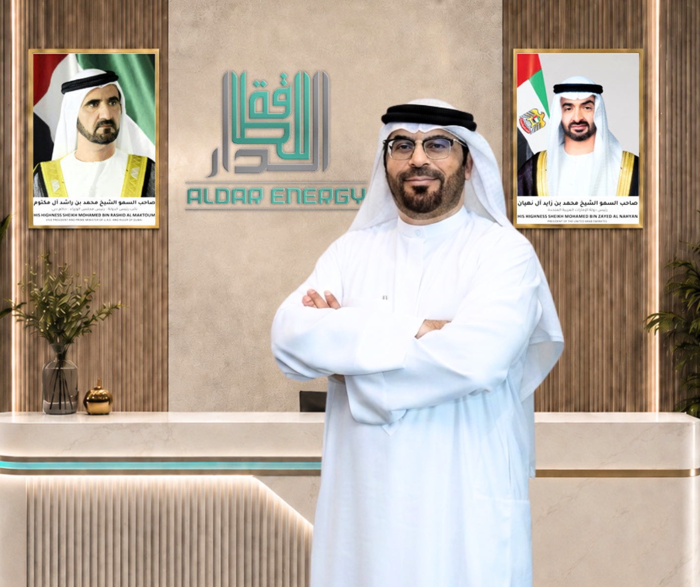 Abdulrahman Alghafri