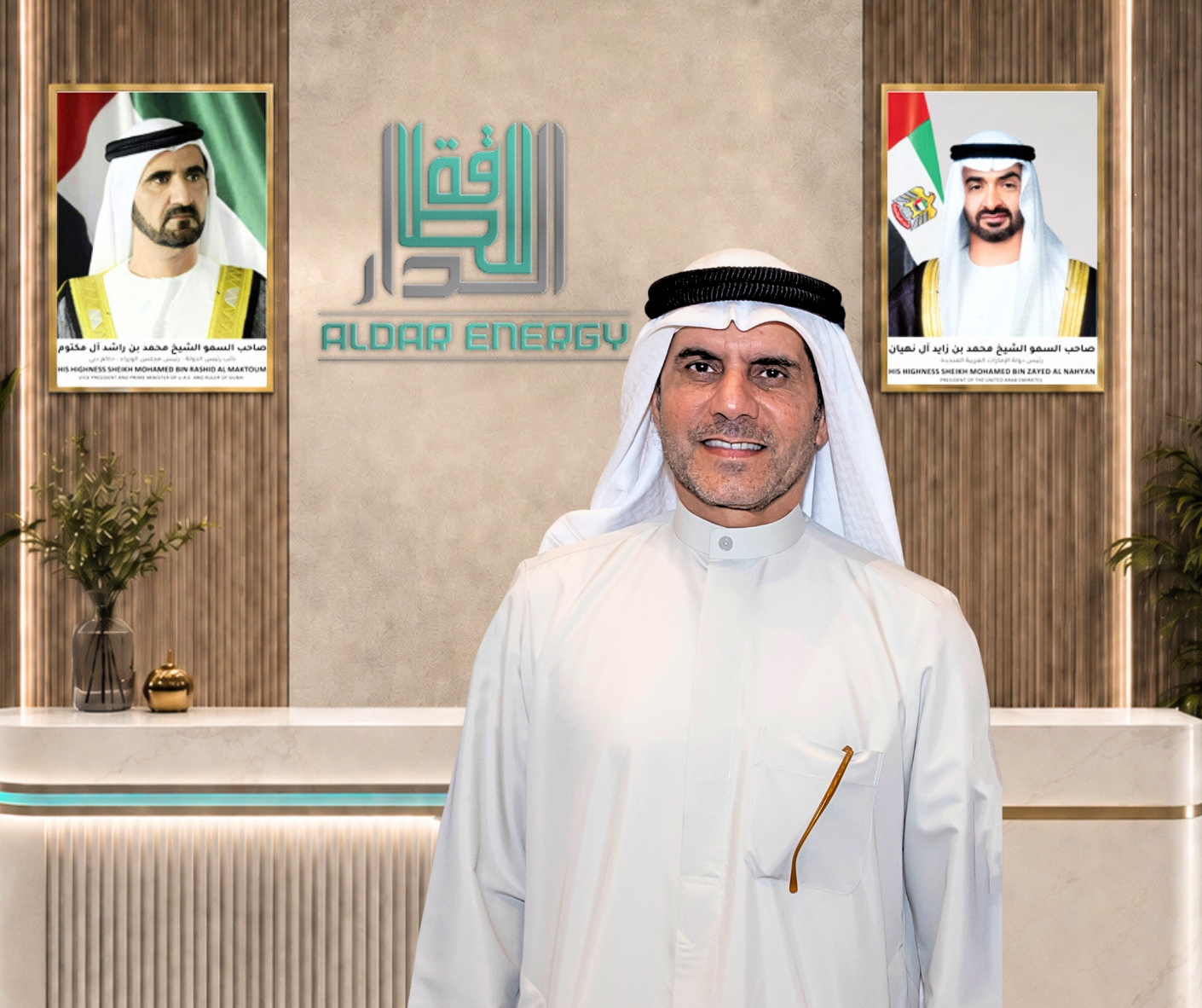 H.E. Saeed Al Hammadi